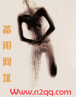 母系社会：多夫记母系社会：多夫记